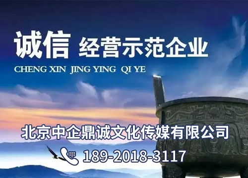 职称评审